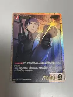 名探偵コナン カードゲーム 黒影の襲来 赤井秀一 SRP