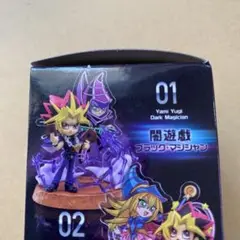 【未開封】デュエリストフィギュアコレクション 闇遊戯　ブラックマジシャン