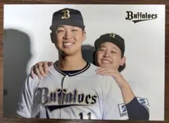 山下舜平大　バッジ　ボンフィン　キーホルダー　ブレスレット 2026年最新】山下舜平大の人気アイテム - メルカリ