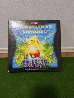 ポケモンカード カードダス 97年 プロモカード ファイル ポケカ
