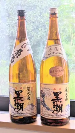 朝日鷹 二本 朝日鷹 2本飲み比べ 1800ml 2026.05 2026.06 - メルカリ