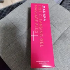 新品・未開封MANARA ホットクレンジングジェル マッサージプラス 200g