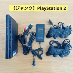 【ジャンク】 PlayStation 2 PS2 薄型 SCPH-70000