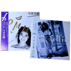 My Hair is Bad narimi LPレコード Amazon.co.jp: My Hair is Bad narimiレコード アナログ盤 : おもちゃ