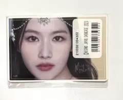 misamo オンラインくじ ステッカー サナ