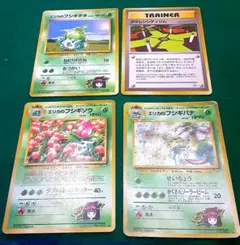 めい様 リクエスト 2点 まとめ商品