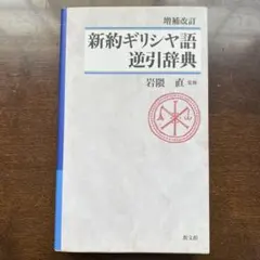 sui様 リクエスト 2点 まとめ商品
