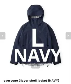 2026年最新】EVERYONE 3layer jacketの人気アイテム - メルカリ