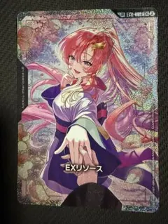 ガンダムカード ラクスクライン exリソース sp フリーダムアセンション