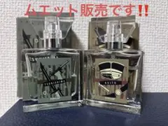 2026年最新】鯉登 香水の人気アイテム - メルカリ