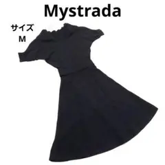 マイストラーダ オフショルフレアニットワンピース M 濃紺 Aライン エレガント