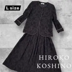 Item thumbnail for item b5e8051c-e65c-4d85-af0b-34fd573682ad