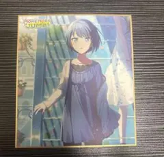プロセカ アニバーサリーフェスタ 2021 入場特典 色紙 プロセカ感謝祭