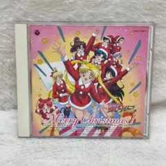美少女戦士セーラームーン」セーラースターズ～メリー・クリスマス