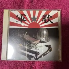 Item thumbnail for item d94142d1-b9ec-4257-98ff-b60a186c0802