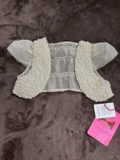 パールのボレロ　1.2歳用