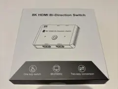 8K HDMI Bi-Direction Switch