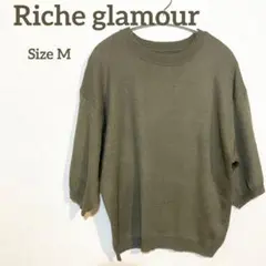 【新品】Riche glamour カーキ ニットM 5分袖 オリーブグリーン