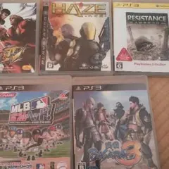 PS3ソフト５本