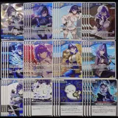 オーロ・クロニー 新弾 デッキパーツ ⑨