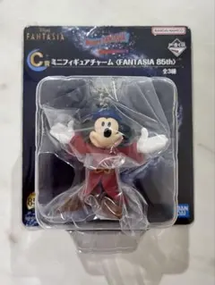 ディズニー 一番くじ ファンタジア C賞 ミニフィギュアチャーム　part2