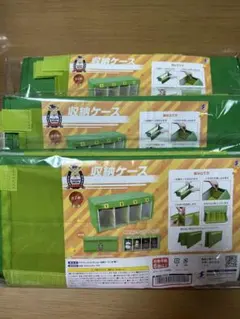 サラブレッドコレクション収納ケース 3個セット - メルカリ