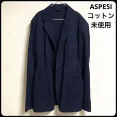 新品 ASPESI リネンシャツジャケット 50 ダークネイビー系 イタリア製