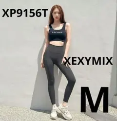 M　XEXYMIX XP9156T V-Up 3D Plus 　サンダーグレー
