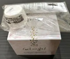 ゲルアンドゲル　クリーム　ゲルタイプS 潤肌ゲルC ホワイトクリーム　セット
