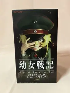 幼女戦記 ターニャ・デグレチャフ フィギュア