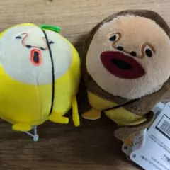 【格安スタート！】こびとづかん　デフォルメマスコット　ぬいぐるみ　レモンスマシ