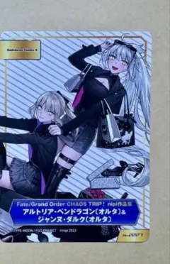 2026年最新】type-moonフェア ジャンヌの人気アイテム - メルカリ