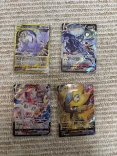 2026年最新】バラ売り ポケカの人気アイテム - メルカリ