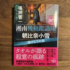2026年最新】勅使河原霞の人気アイテム - メルカリ