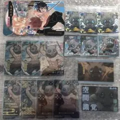 嘴平伊之助セット