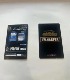 2025年最新】ダーツフェニックスカードの人気アイテム - メルカリ