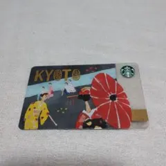 Starbucks 京都 プリペイドカード