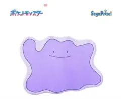 ポケットモンスター メタモン フロアマット