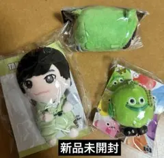 キスマイ　二階堂高嗣　ぬいぐるみ　3点セット