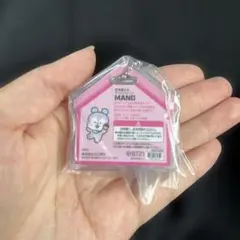 BT21 MANG キーホルダー パッケージチャーム