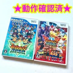 Wii イナズマイレブン イナズマイレブンストライカーズ 2012 Xtreme