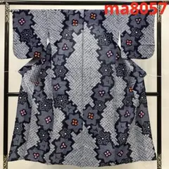 新品 未使用品 身丈163 葡萄 有松絞り 絞り染め 絞り浴衣 浴衣 NO56