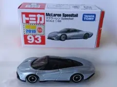 ミニカー トミカ 93 マクラーレン Speedtail