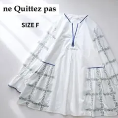 美品✨ヌキテパ コットンボイル刺繍バックリボンワンピース エンブロイ