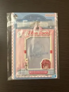 ブルーロック 一番くじ　F賞パスケース　千切