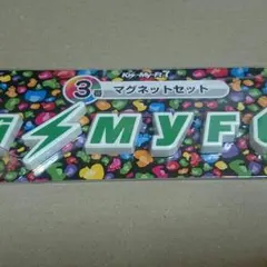 キスマイくじ