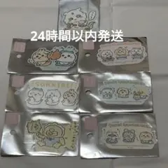 ちいかわベビー　Chiikawa Baby ステッカーセット