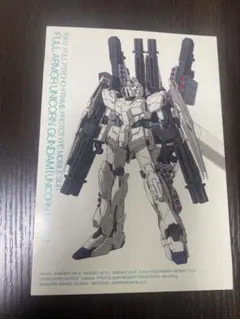 Item thumbnail for item 3ec4dca0-29bf-4454-acbb-0cc2cb0b11b4