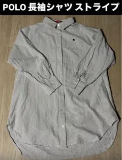 POLO長袖シャツ ストライプ柄コットン100%Lサイズ ベージュ×ホワイト