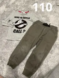 H＆M 長袖 ロンＴ スパンコール カーゴパンツ セット